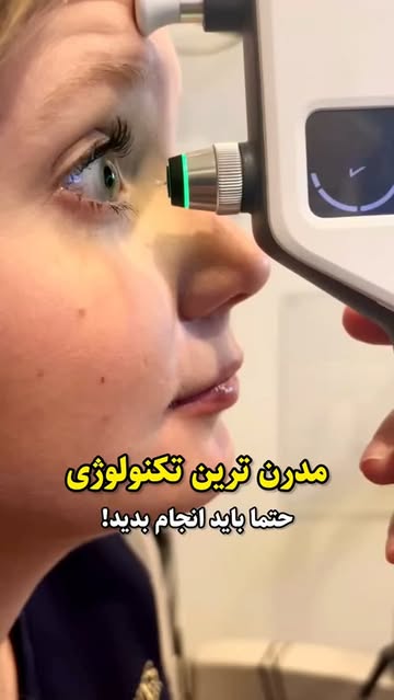 پست اینستاگرام DcJoa4OI-of
