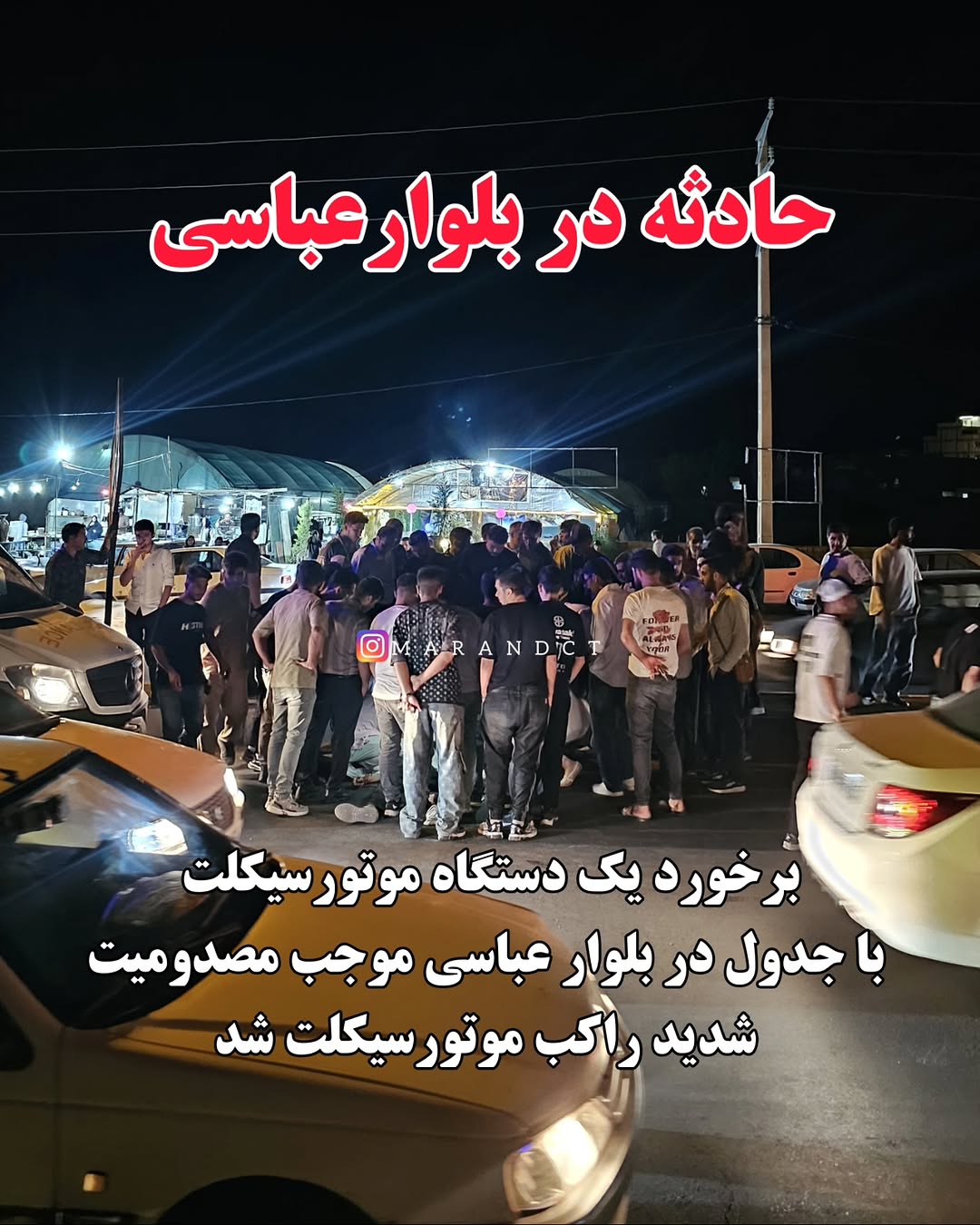 پست اینستاگرام DcJpmvlz_6w