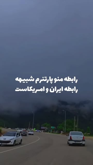پست اینستاگرام DcJppF4qIbf