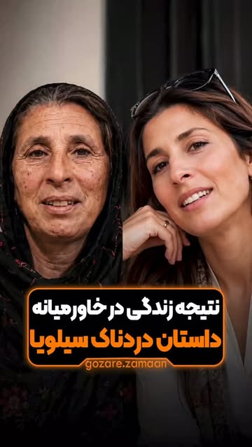پست اینستاگرام DcJqSoauX3q