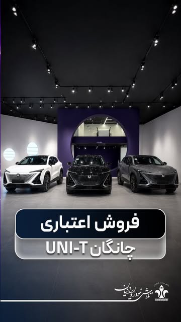 پست اینستاگرام DcJqjkbRA1h