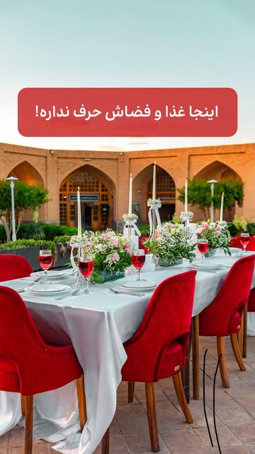 پست اینستاگرام DcJqmQdKdwa