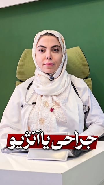 پست اینستاگرام DcJrXQutHY1