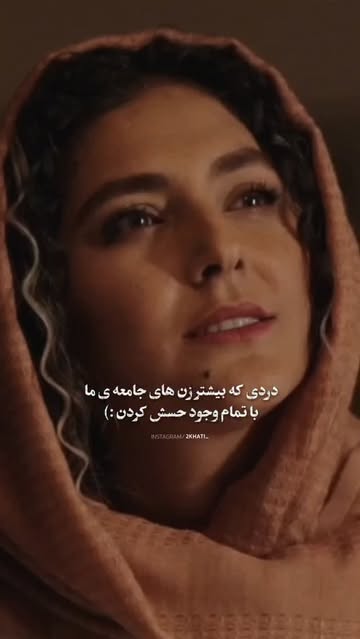 پست اینستاگرام DcJrjm6o8DK