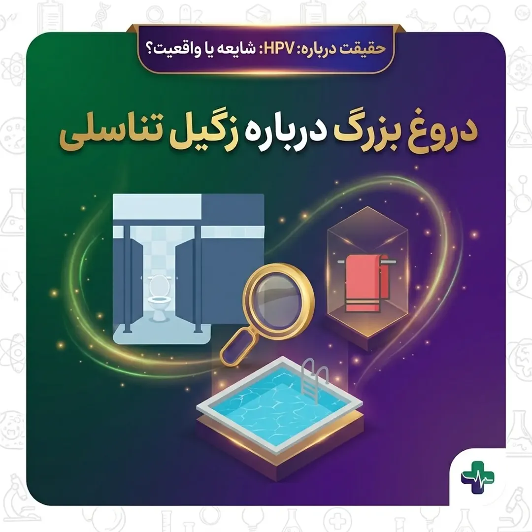پست اینستاگرام DcJrxBbjCRL