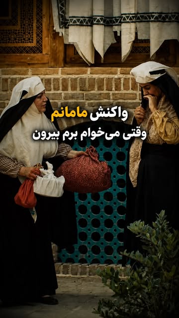 پست اینستاگرام DcJs3ZJMOJF