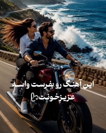 پست اینستاگرام DcJsTNGDQ1T