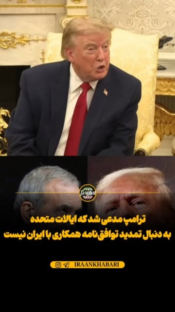 پست اینستاگرام DcJsqWDNVP-