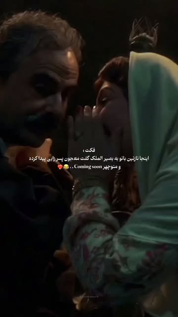 پست اینستاگرام DcJstVERLLb