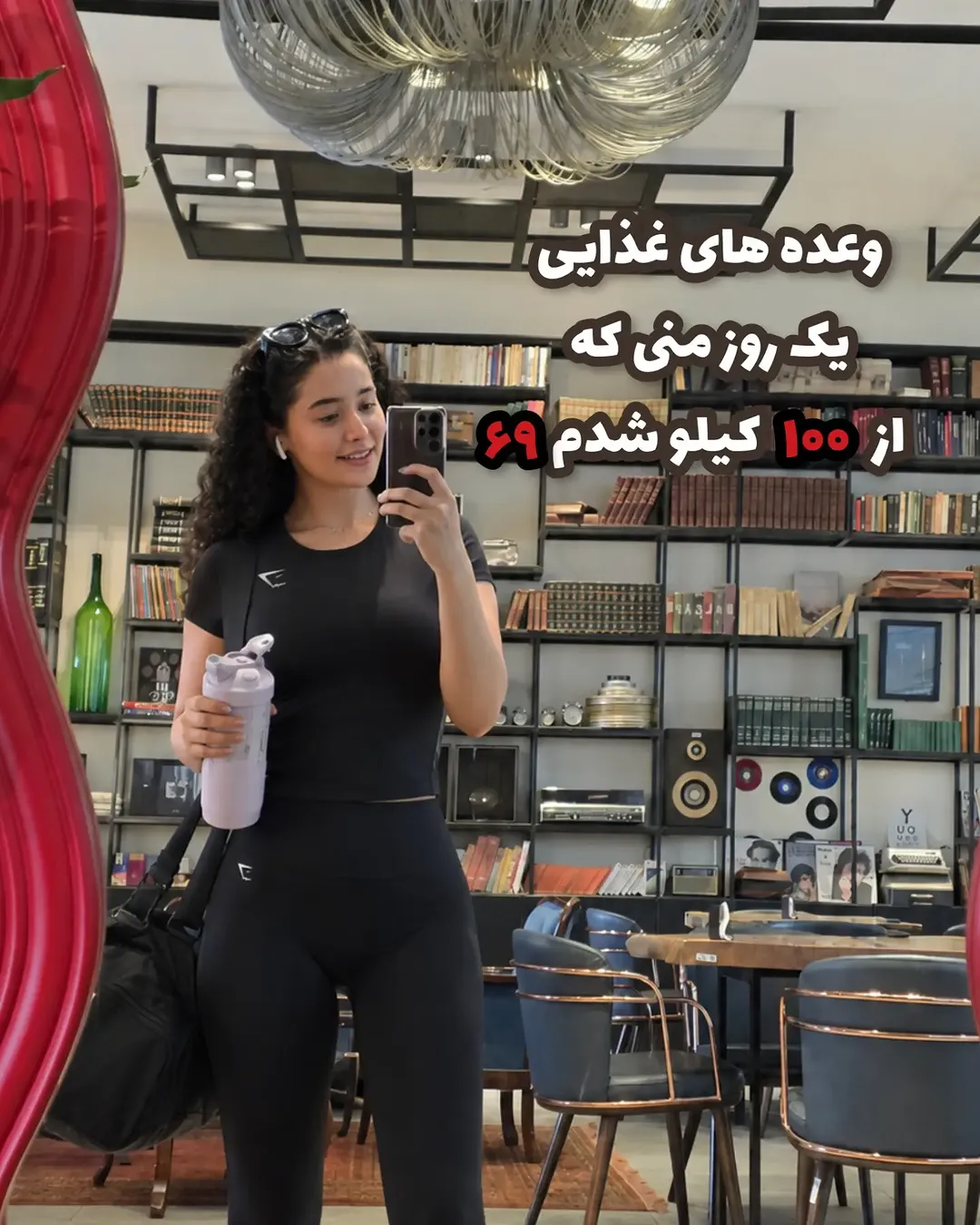 پست اینستاگرام DcJsxmvjadg
