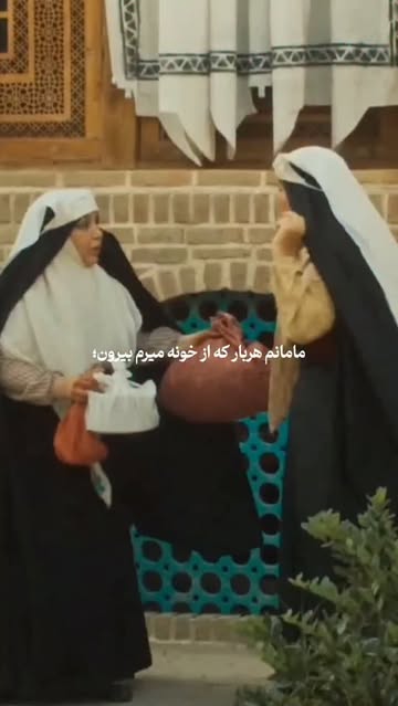 پست اینستاگرام DcJtgFrN6PF
