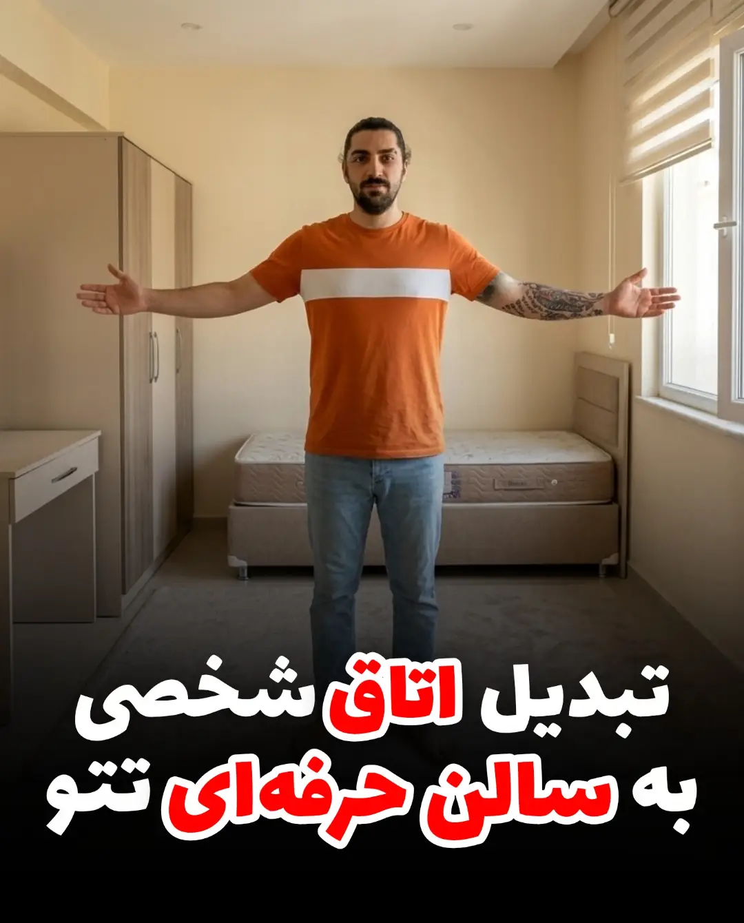 پست اینستاگرام DcJtheOjSRX