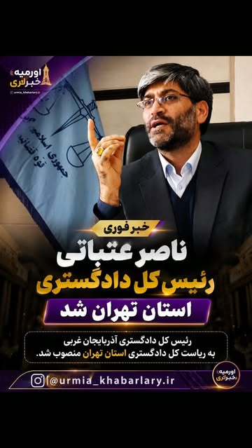 پست اینستاگرام DcJtnNMxOWv