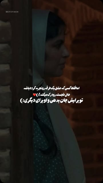 پست اینستاگرام DcJuw3FureY