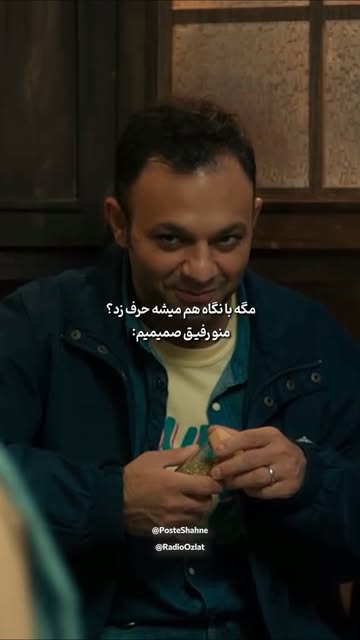 پست اینستاگرام DcJv2LIuxE3