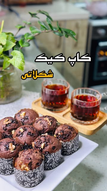 پست اینستاگرام DcJv3Nkov73