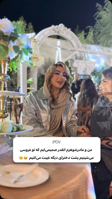 پست اینستاگرام DcJvJJkxpY9