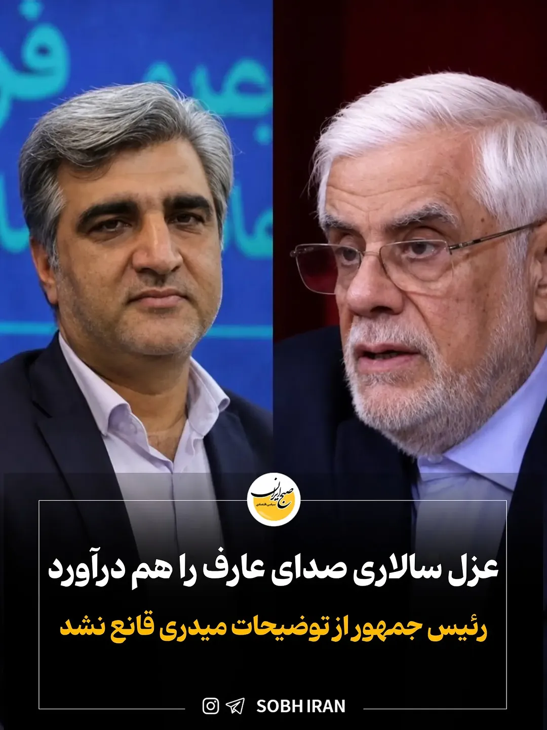 پست اینستاگرام DcJv_-QNaLM