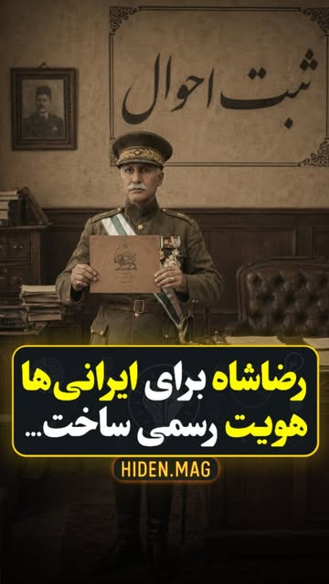 پست اینستاگرام DcJvh4VM3AP