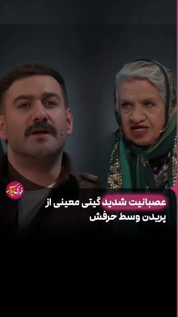 پست اینستاگرام DcJwX2EgsSo