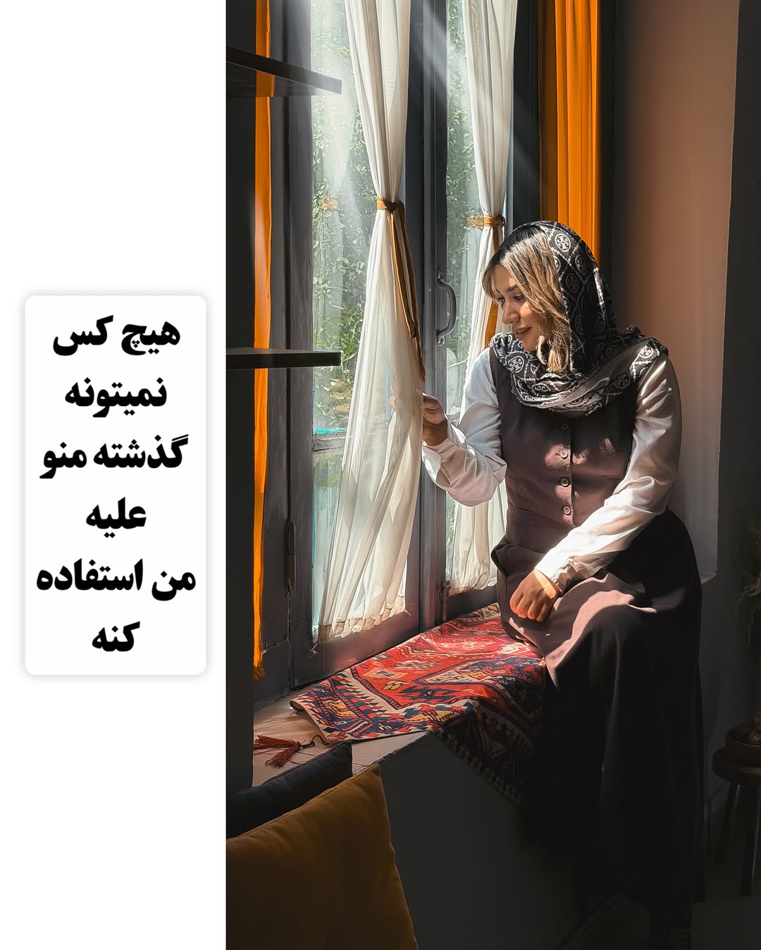 پست اینستاگرام DcJxIykAAHx