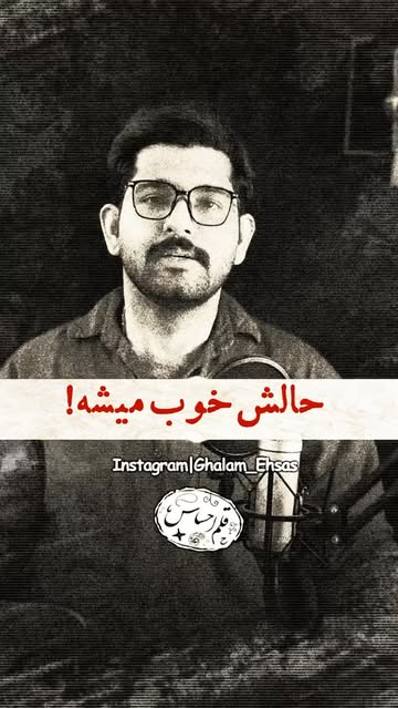 پست اینستاگرام DcJxTAGx_nA