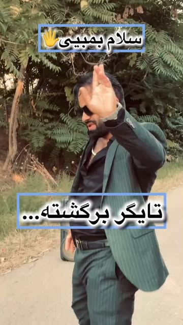 پست اینستاگرام DcJxdRVKhuF