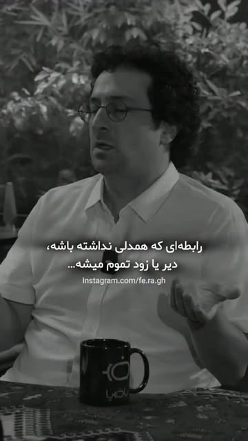 پست اینستاگرام DcJyri1sX4g