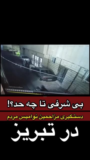 پست اینستاگرام DcJz3lDN6h_