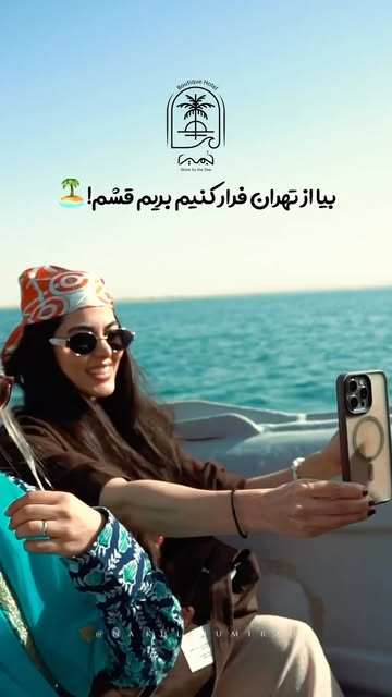 پست اینستاگرام DcJzVCsIrdq