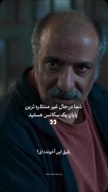 پست اینستاگرام DcJzjlGMyAo