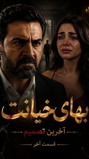 پست اینستاگرام DcK-8kBPp9o