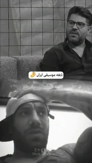 پست اینستاگرام DcK-VqmMAqC