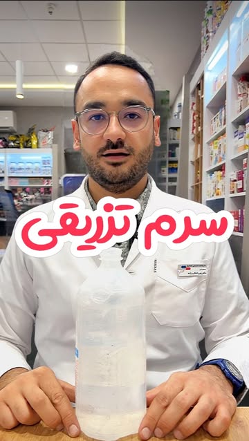 پست اینستاگرام DcK-p0DuFmy