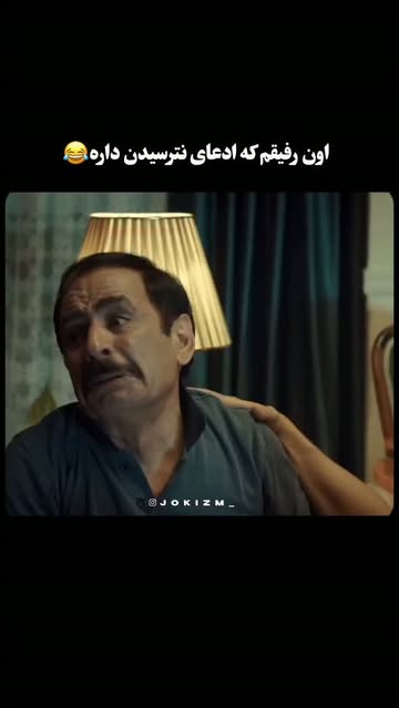 پست اینستاگرام DcK0i68MVof