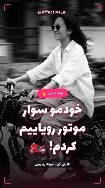پست اینستاگرام DcK3XYcG1TJ