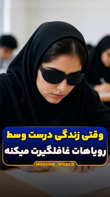 پست اینستاگرام DcK3ZwqMVGt