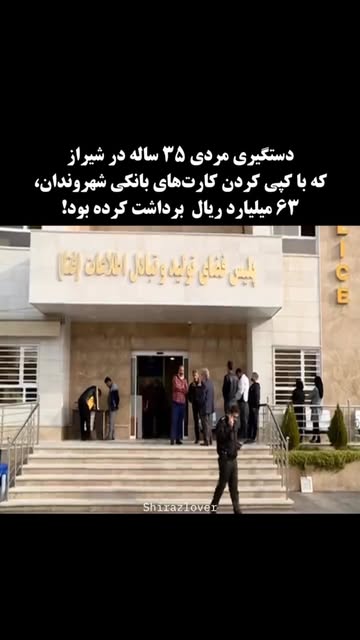 پست اینستاگرام DcK6fmZMOmq