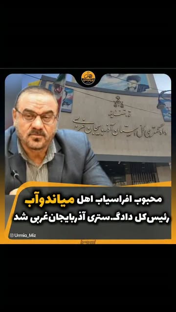 پست اینستاگرام DcK7J7OoSqH