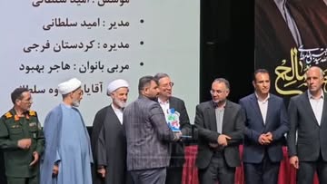 پست اینستاگرام DcKACT1sAiM