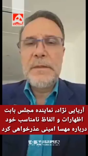 پست اینستاگرام DcKAmkcopG2