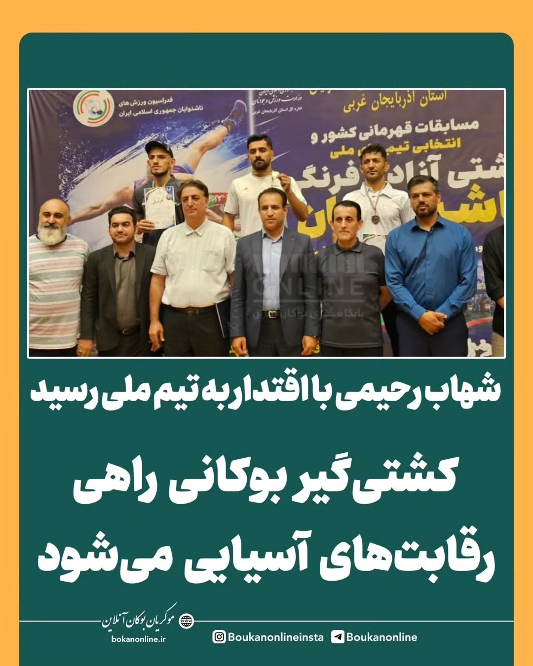 پست اینستاگرام DcKCu1MDO2I