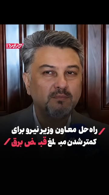 پست اینستاگرام DcKEJ5PIjtt