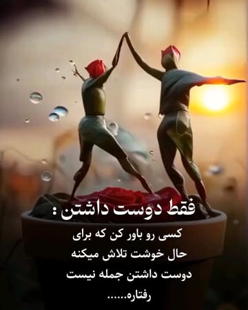 پست اینستاگرام DcK_ew7DVgR
