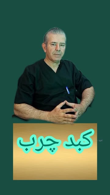 پست اینستاگرام DcK_fY_oGvZ