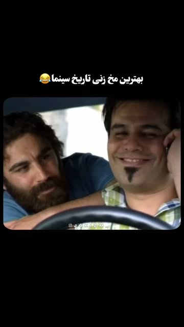 پست اینستاگرام DcK_r3SM6Lr