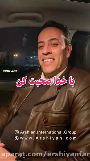 پست اینستاگرام DcKtFtWoeTs