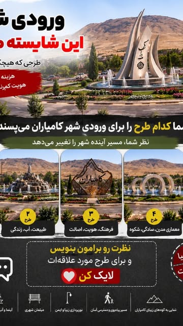 پست اینستاگرام DcKtGX_Im4J