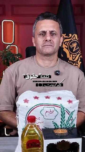 پست اینستاگرام DcL0R0jAuA_