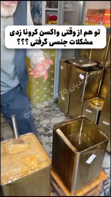 پست اینستاگرام DcL1IyWsVmx